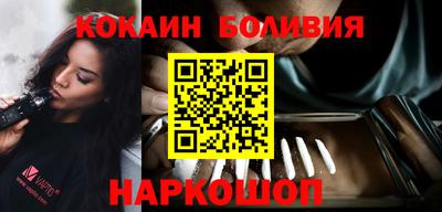 тгк Обь