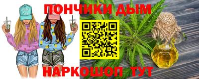 тгк Обь