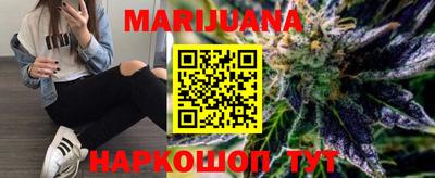 тгк Обь
