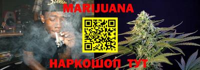 дмт Нягань