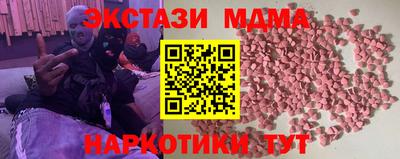 дмт Нягань