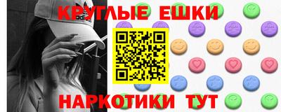 дмт Нягань