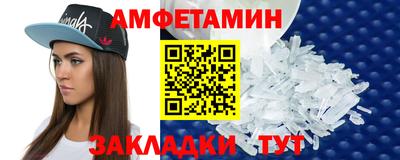 дмт Нягань