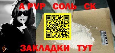 дмт Нягань