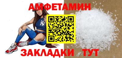 дмт Нягань