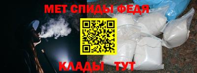 гашик Обнинск