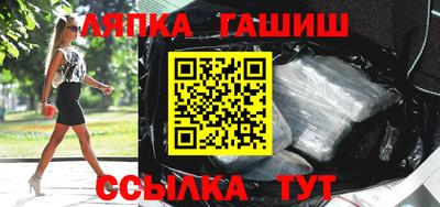 дмт Нягань