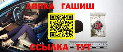дмт Нягань