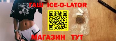 тгк Обь