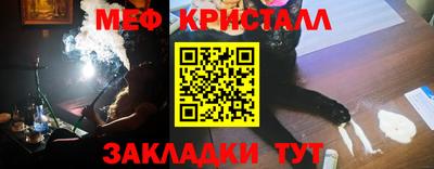 дмт Нягань