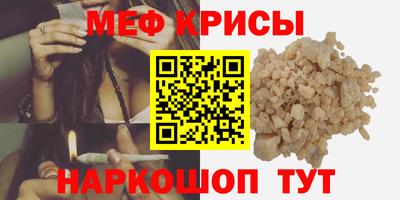 дмт Нягань