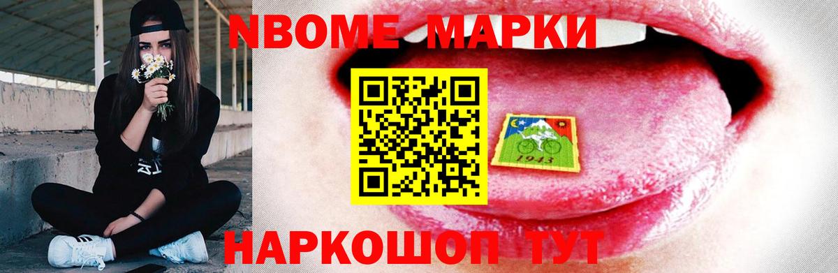 Лсд 25 экстази ecstasy Серов