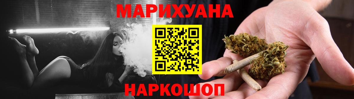 Конопля семена Серов